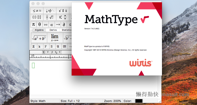 MathType数学公式编辑器7.11.1学习版（Windows+MacOS）_懒得勤快的博客_互联网分享精神