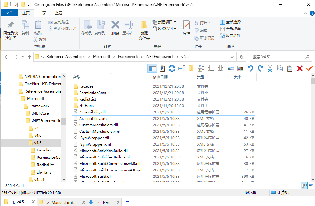  visualstudio 2022 net framework4 5 