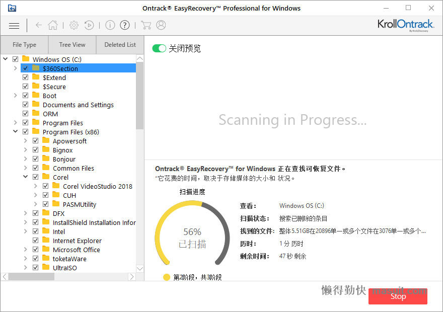 Easyrecovery Pro Ontrack EasyRecovery ToolKit 16.0.5 多语言学习版于2020-06-02的历史版本:Ontrack ...